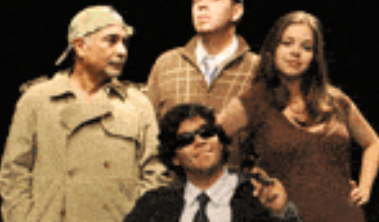 El coordinador